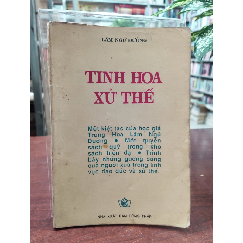 TINH HOA XỬ THẾ 330249