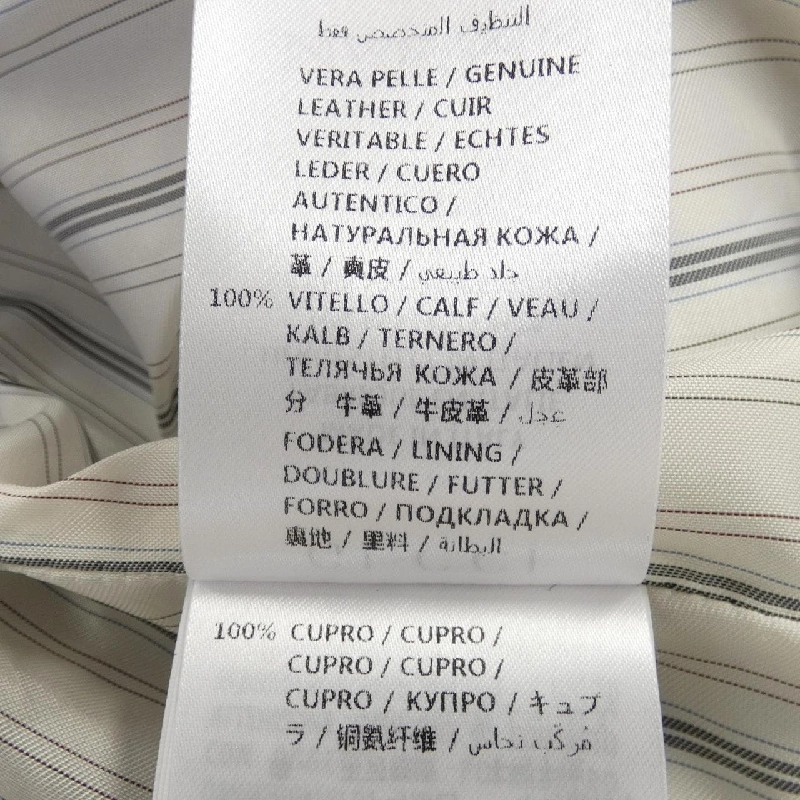 Quần GUCCI - Hàng hiệu Authentic 898854