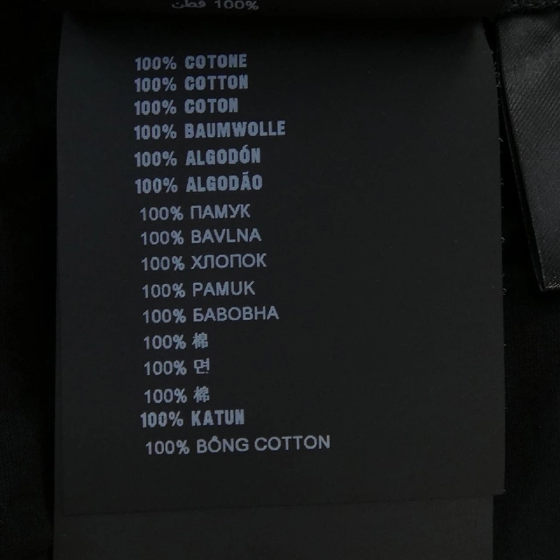 Áo thun PRADA - Hàng hiệu Chính hãng 643596