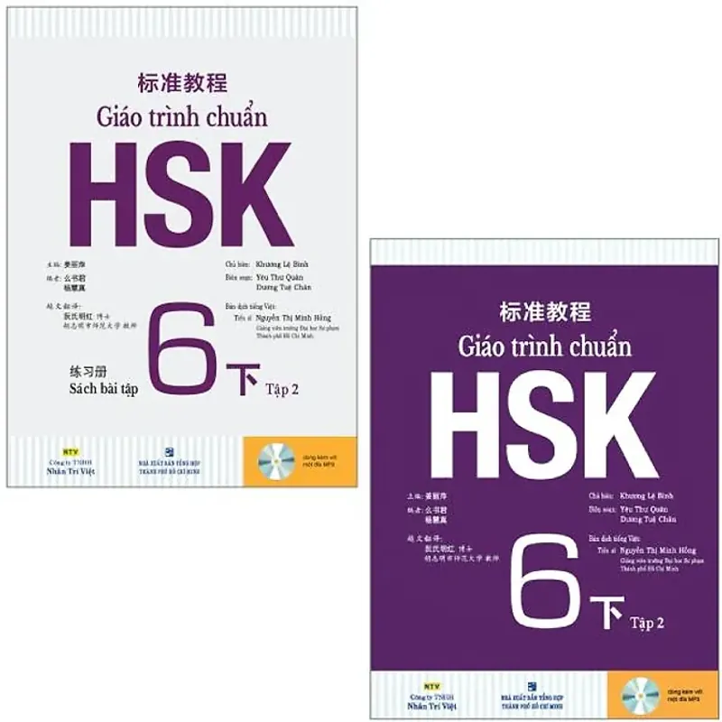 Combo Sách Giáo Trình Chuẩn HSK 6 Tập 2 - Sách Bài Học Và Bài Tập (Bộ 2 Cuốn) 575844