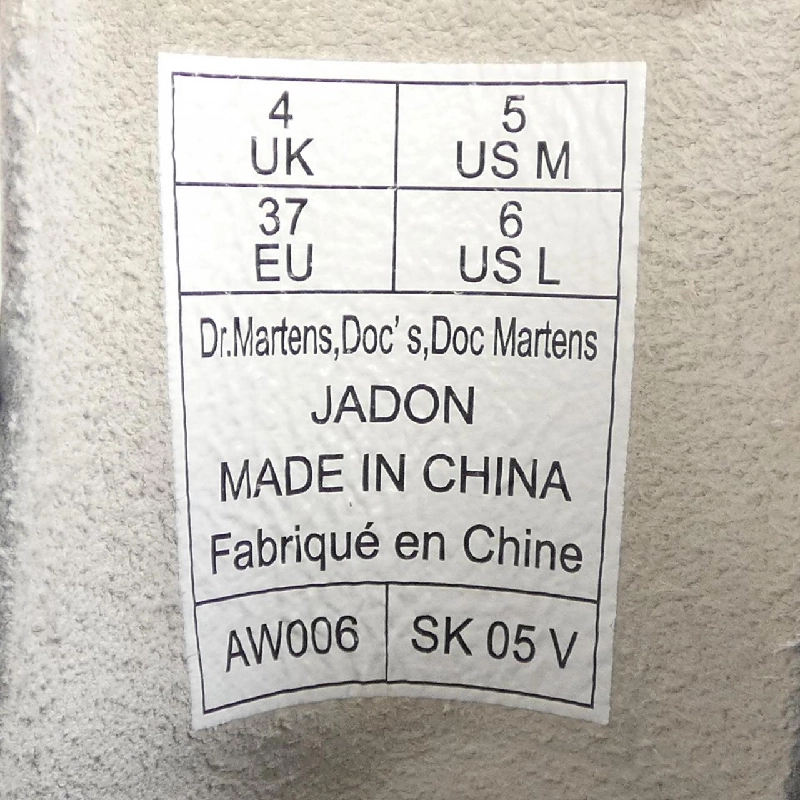 Giày bốt DR.MARTENS - Hàng hiệu Chính hãng 829756