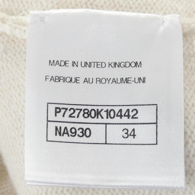 CHANEL LOOK45 P72780K10442 Áo khoác - Hàng hiệu Chính hãng 773524