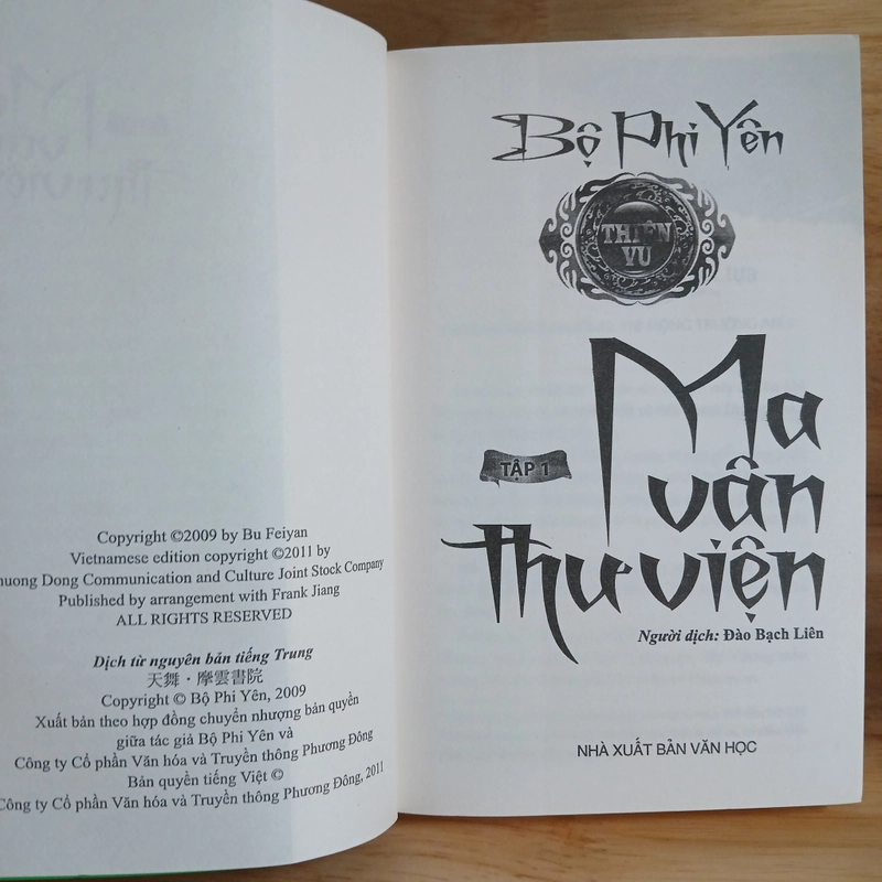 Thiên Vũ (Bộ 4 Tập) - Bộ Phi Yên 504952