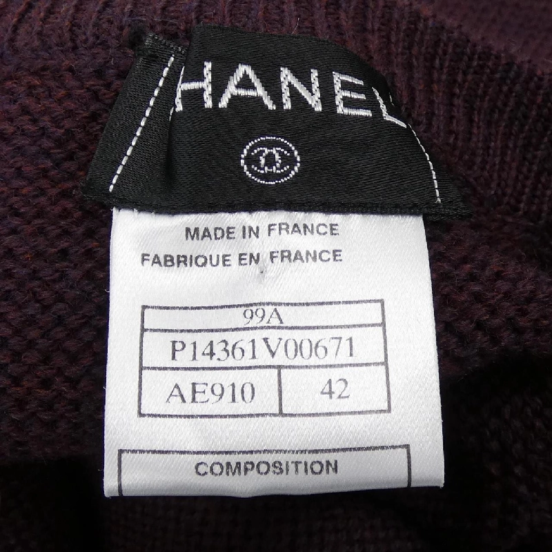 CHANEL P14361V00671 99A Váy - Hàng hiệu Chính hãng 817508