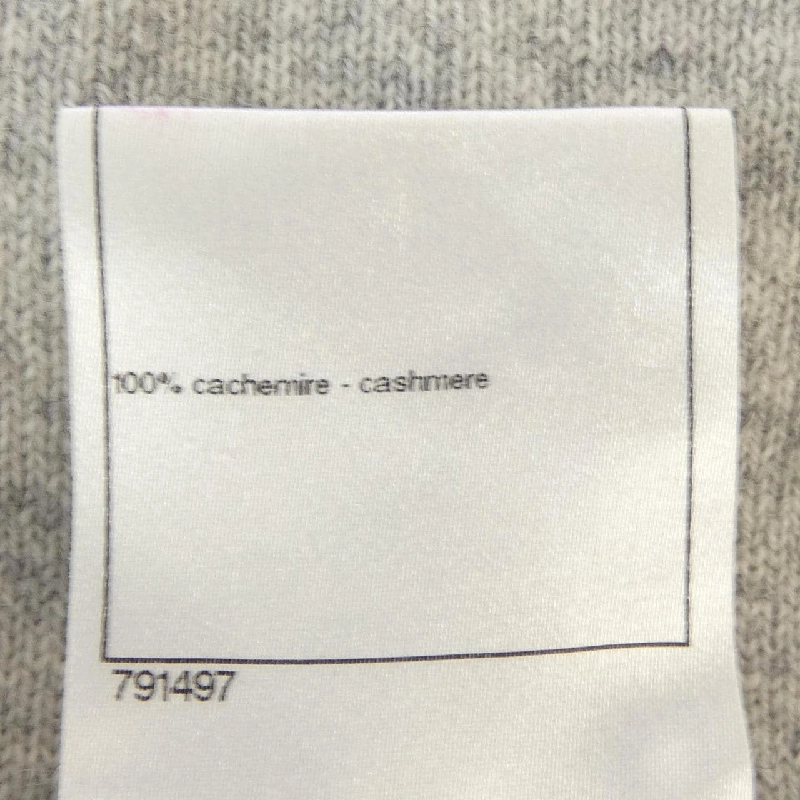 CHANEL ニット - Hàng hiệu Authentic 826248