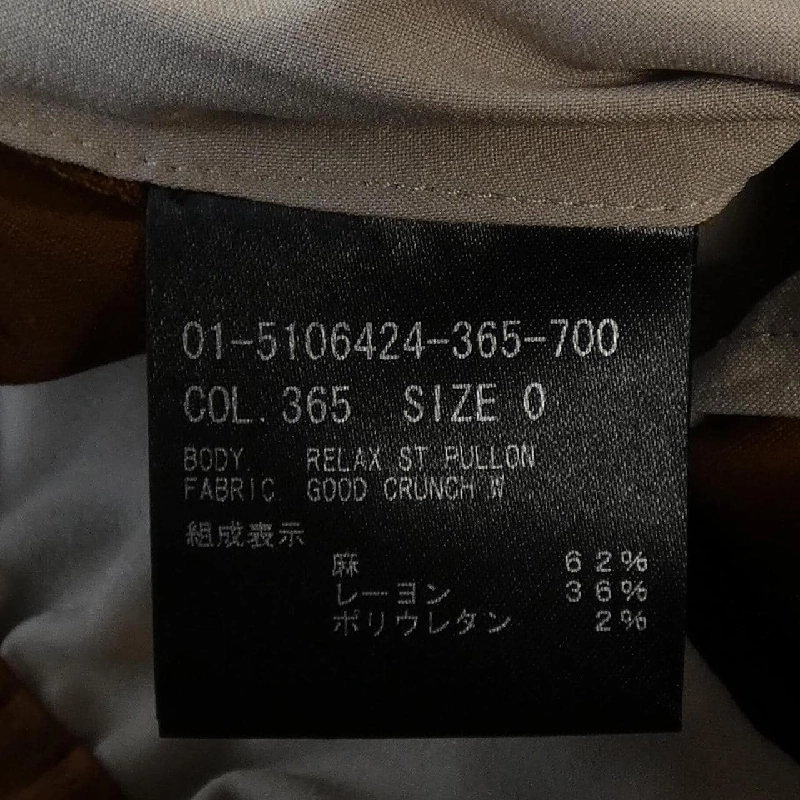 Thương hiệu theory 01-5106424 Quần - Hàng hiệu Chính hãng 810153