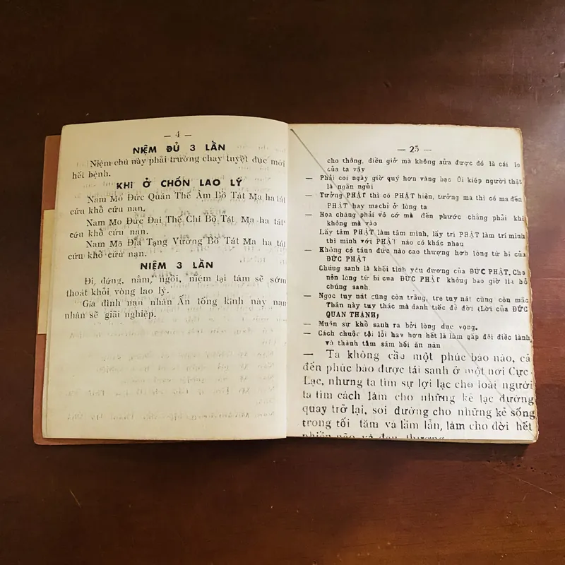 Kinh bạch y thượng chú và bạch y thần chú (năm 1968) 723212