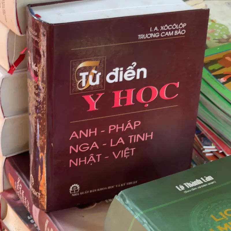 Từ điển y học  559136