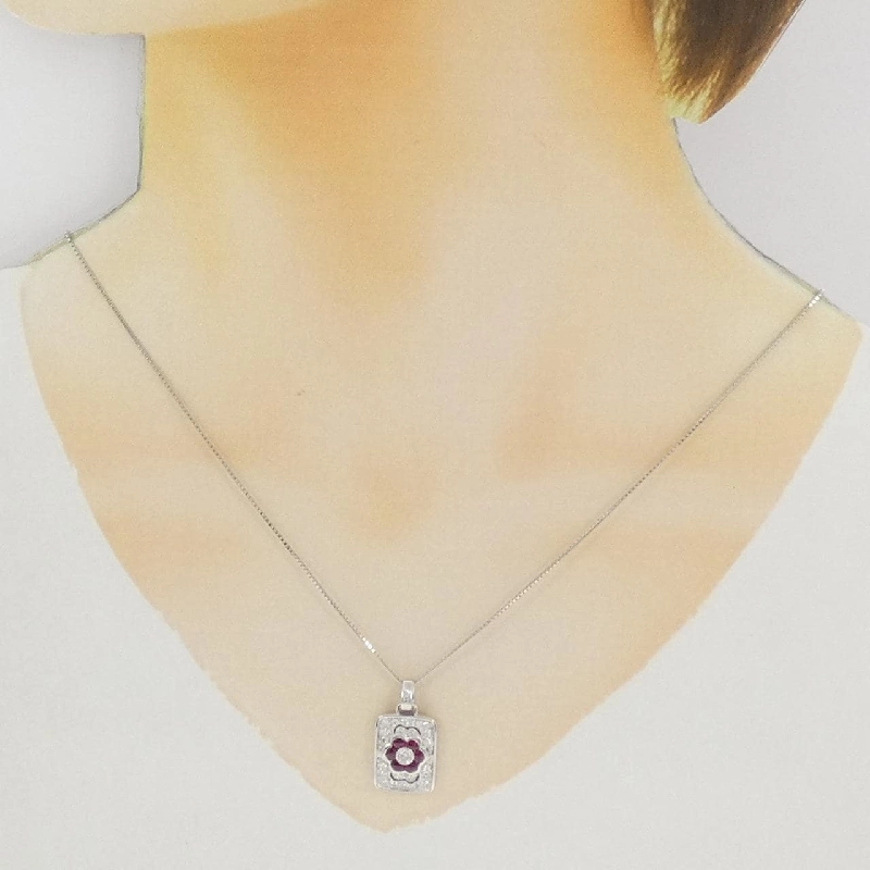 Dây chuyền ruby hoa K18WG 0.65CT - Hàng hiệu Authentic 858079