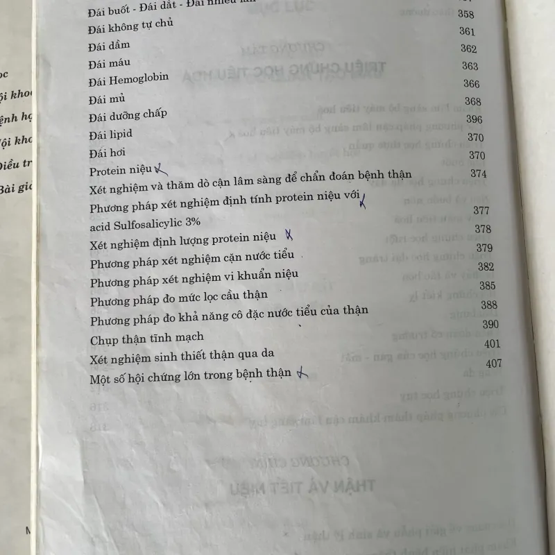 Nội khoa cơ sở - 2 tập - sách y- khổ lớn- 800 trang  791552