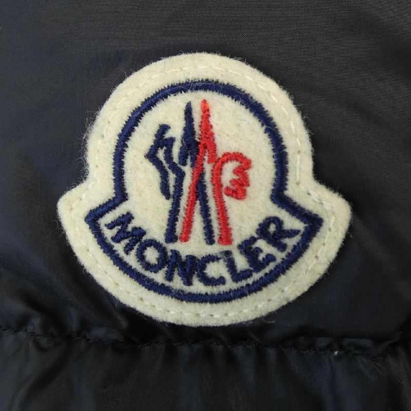 Áo khoác lông vũ MONCLER ABRICOTIER 632050