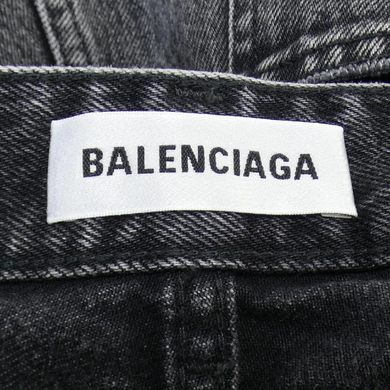 Quần jeans BALENCIAGA - Hàng hiệu Authentic 824948
