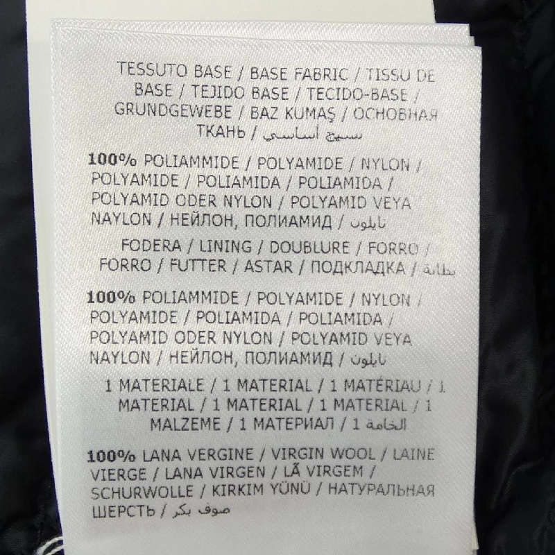 Moncler MONCLER 20939455800 Áo khoác lông 631948