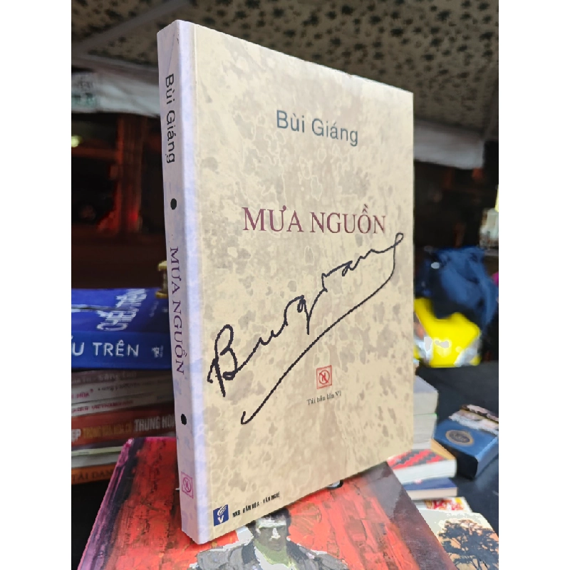 Mưa nguồn - Bùi Giáng 121615
