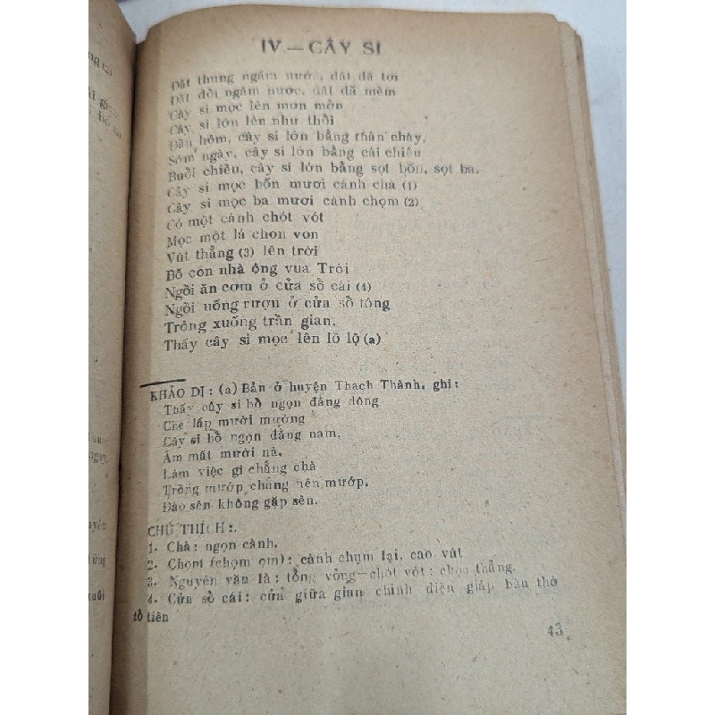 Tuyển tập truyện thơ mường - Hoàng Anh Nhân 931325