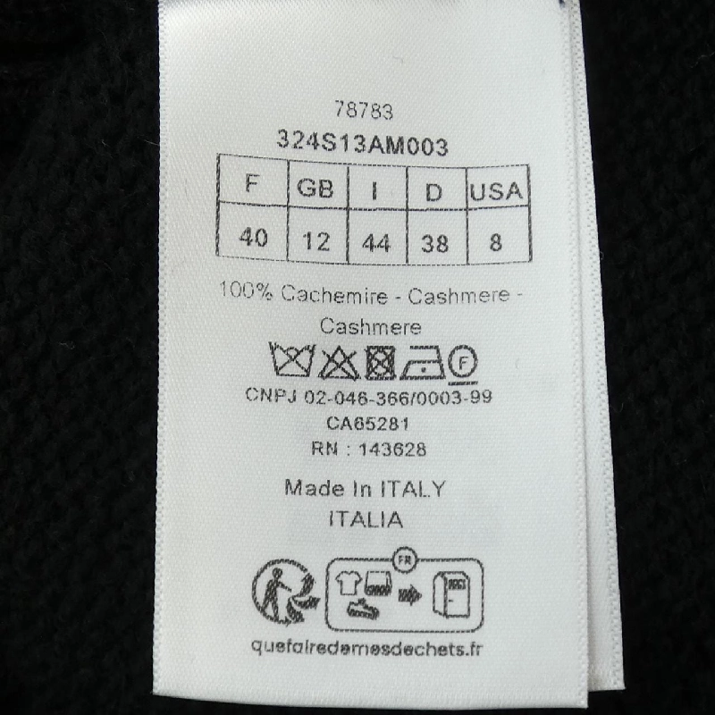 【Mã giảm giá】Christian Dior CHRISTIAN DIOR Áo len 638884