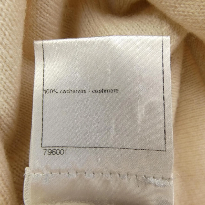 【Mã giảm giá】Áo cardigan dài CHANEL 643047