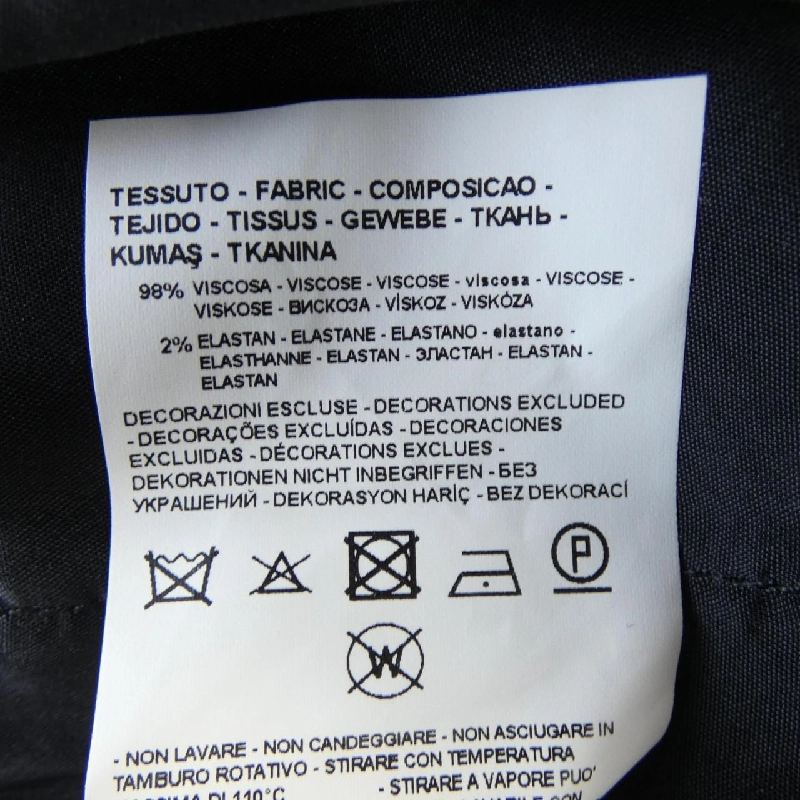 エンポリオアルマーニ EMPORIO ARMANI 6K2N66 Váy - Hàng hiệu Chính hãng 818118