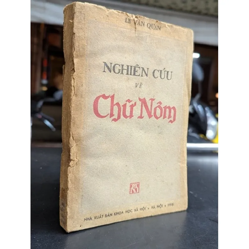 Nghiên cứu về chữ Nôm - Lê Văn Quán 592521