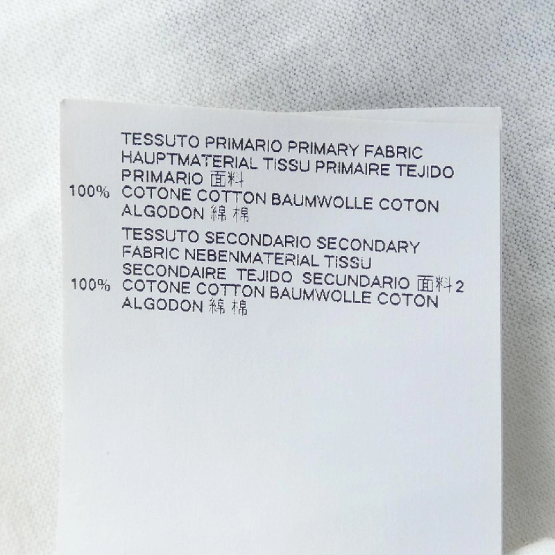 Áo thun DSQUARED2 S71GD0630 S22427 - Hàng hiệu Chính hãng 893047