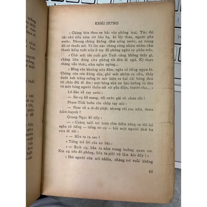 TIÊU SƠN TRÁNG SĨ - KHÁI HƯNG 719551