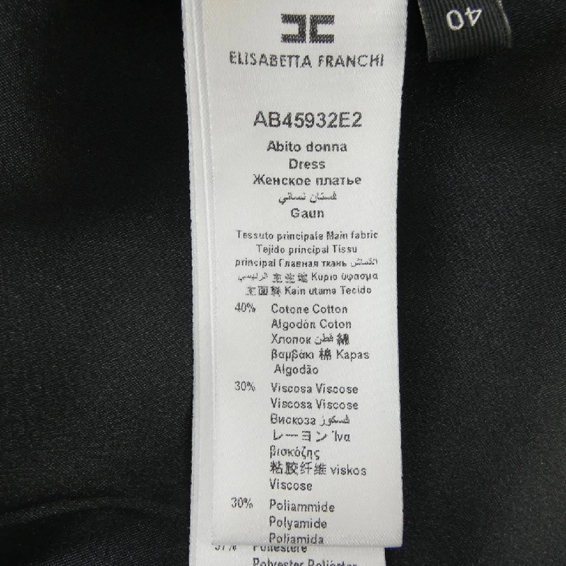 Đầm ELISABETTA FRANCHI - Hàng hiệu Authentic 813570