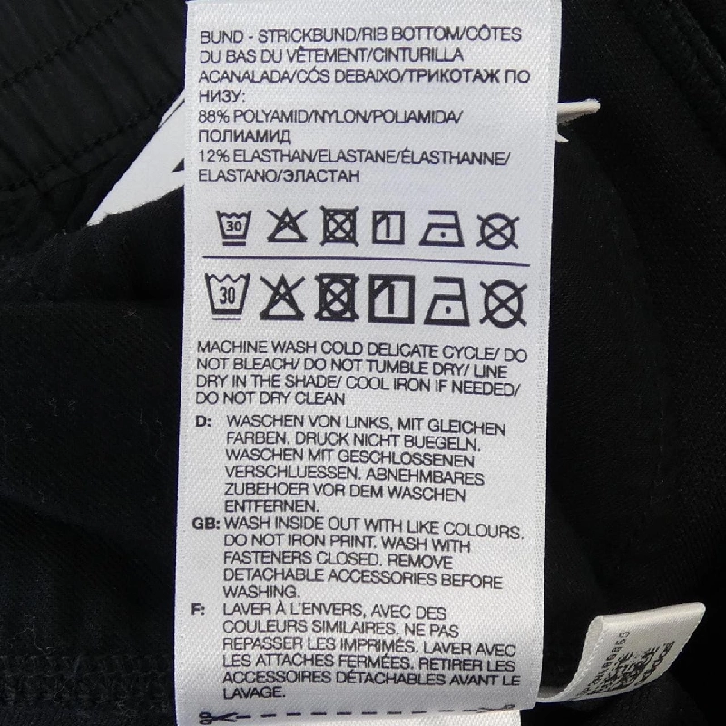 Quần Y-3 FN3385 - Hàng hiệu Authentic 885832