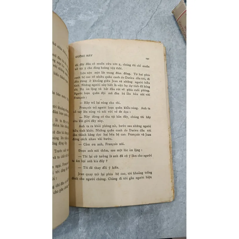 GUỒNG MÁY - TRẦN PHONG GIAO 791848