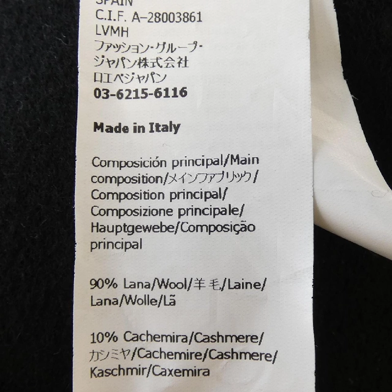 LOEWE Anagram S359Y01X52 Áo khoác - Hàng hiệu Chính hãng 815723