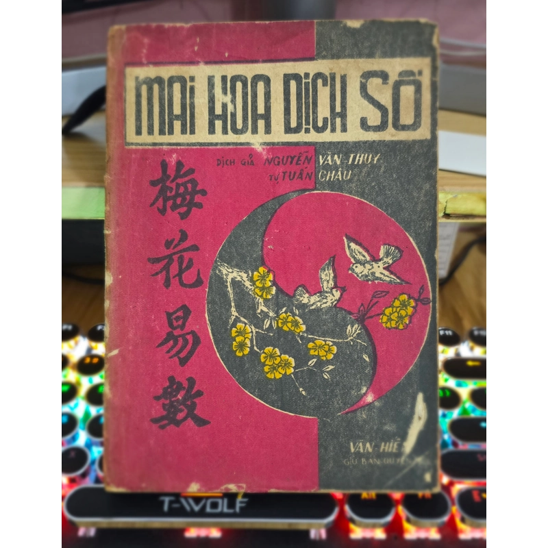 Mai hoa dịch số 460871