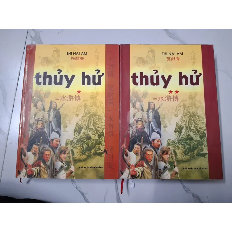 thủy hử (Bộ 2 cuốn) - Thi Nại Am - Tiểu thuyết cổ điển 640298