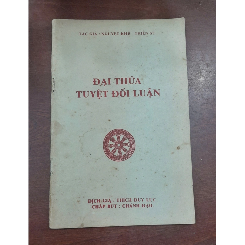 ĐẠI THỪA TUYỆT ĐỐI LUẬN 256789