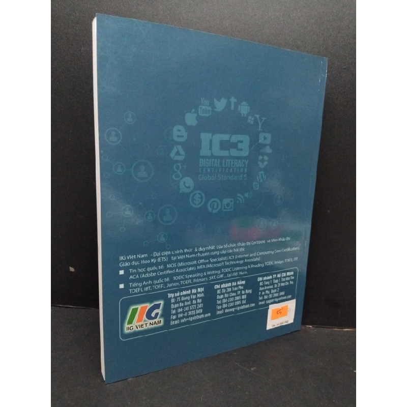 [Phiên Chợ Sách Cũ] Đời sống trực tuyến - Global Standard 52020 2303 426749