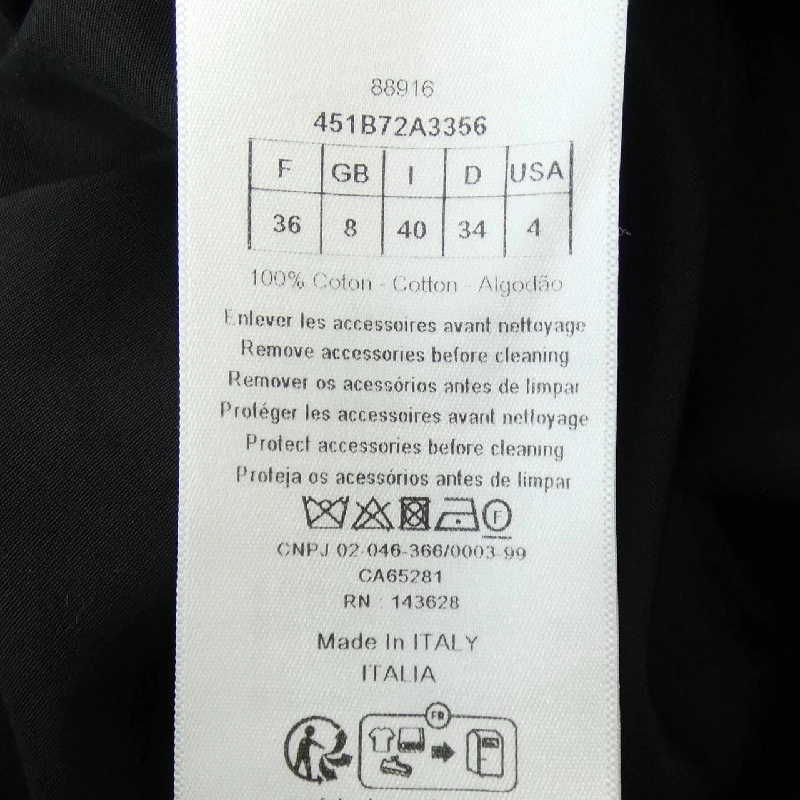 【Mã giảm giá】Christian Dior Áo sơ mi 638320