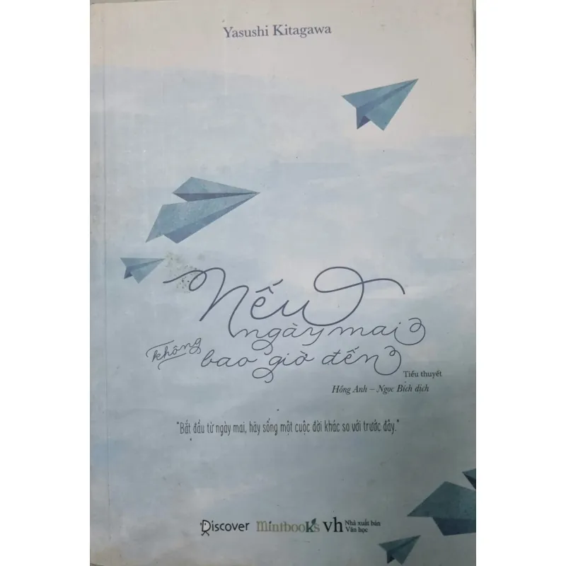 Nếu ngày mai không bao giờ đến 603342