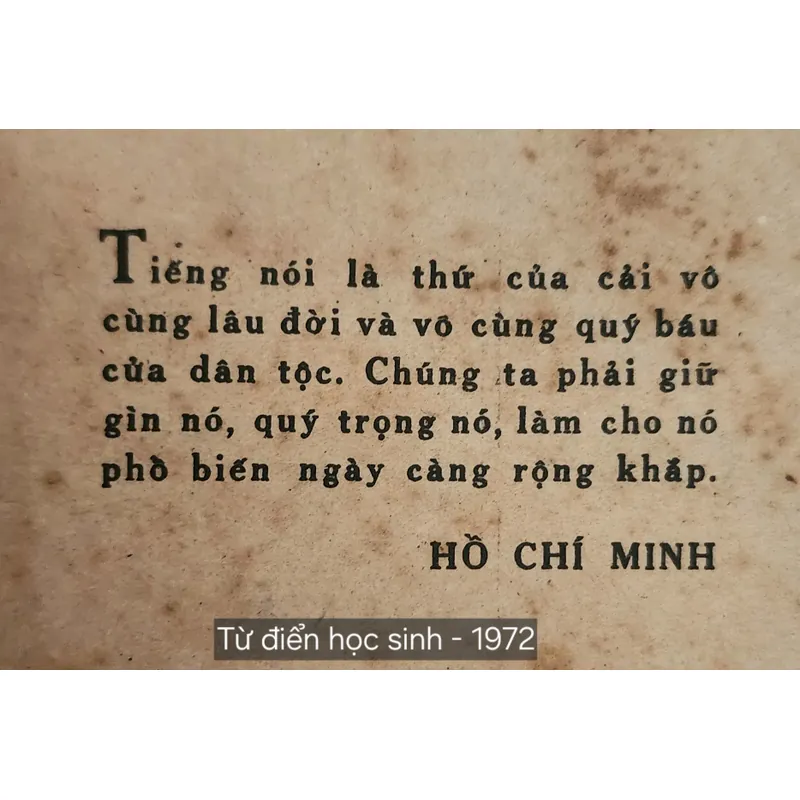 TỪ ĐIỂN HỌC SINH 1972 - tranh in màu 702742