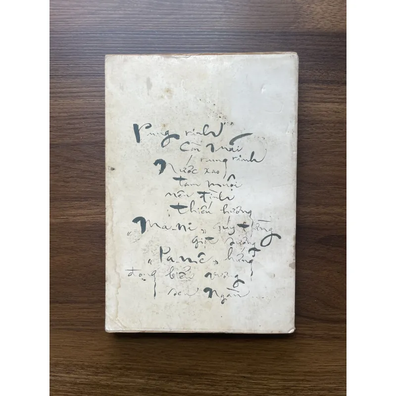 Thi phẩm từng giọt Ma Ni - Thông Bửu (bản có chữ ký) 1009864