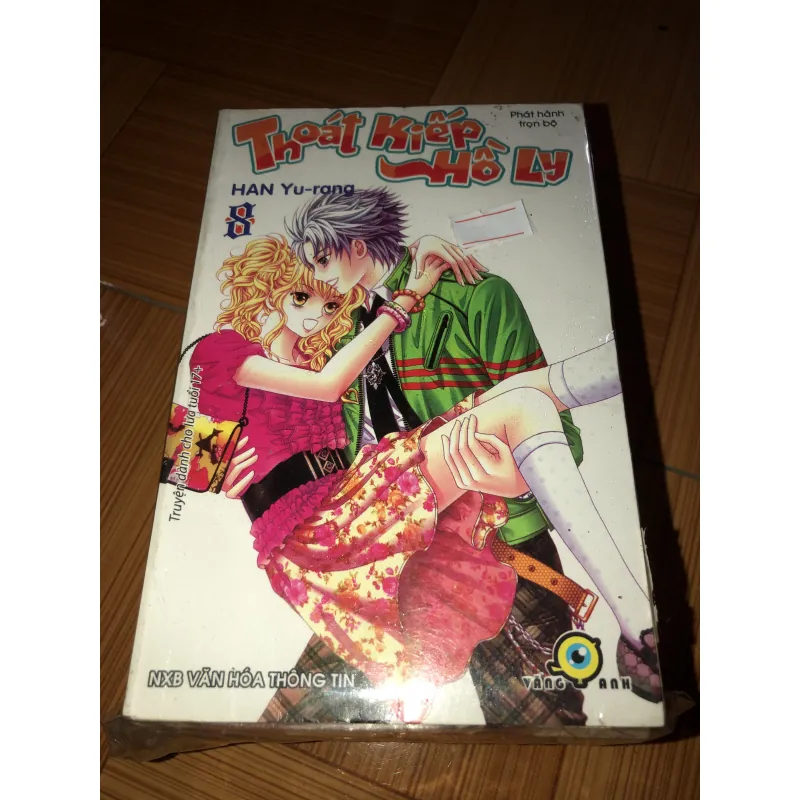 Thoát kiếp hồ ly - Han Yu Rang 780179