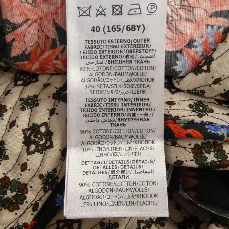 Gucci GUCCI 747549 Quần 647778