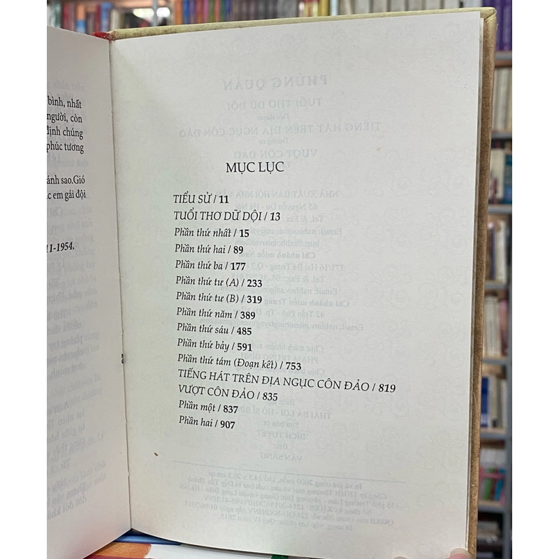 TUỔI THƠ DỮ DỘI - TIẾNG HÁT TRÊN ĐỊA NGỤC CÔN ĐẢO - VƯỢT CÔN ĐẢO (PHÙNG QUÁN) 301787