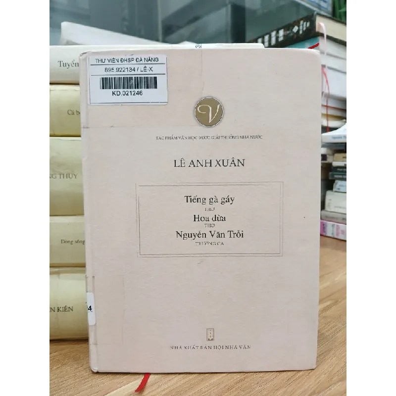 Tiếng gà gáy – Hoa dừa – Nguyễn Văn Trỗi – Lê Anh Xuân 592433