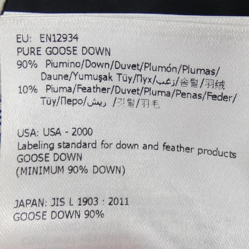 MONCLER LOIRAC Áo khoác lông - Hàng hiệu Chính hãng 884395