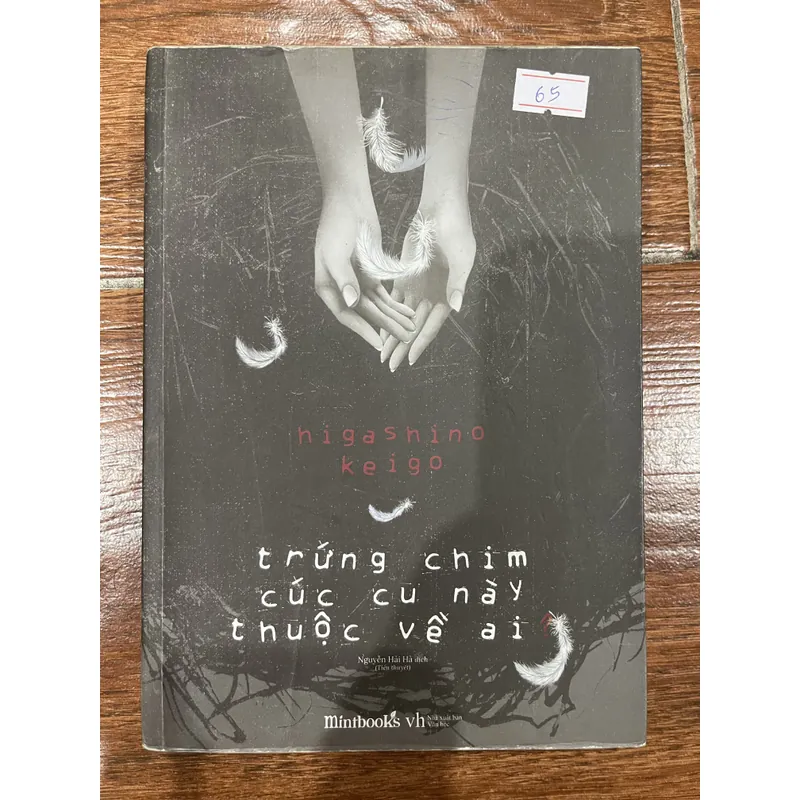 Trứng chim Cúc Cu này thuộc về ai (8) 590729