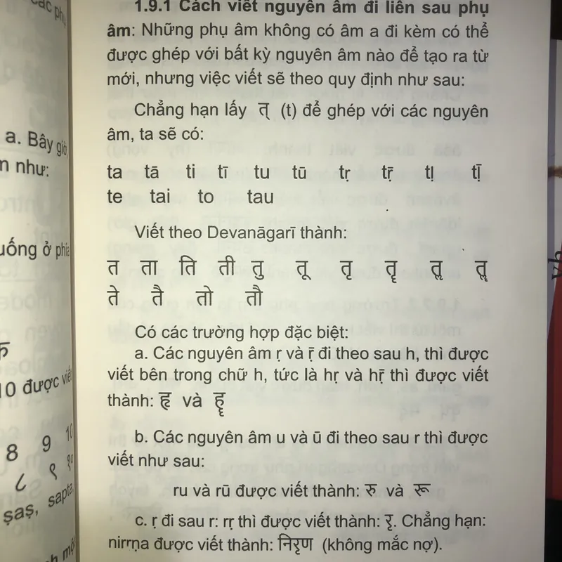 Tự học tiếng Phạn (2 tập) 576580