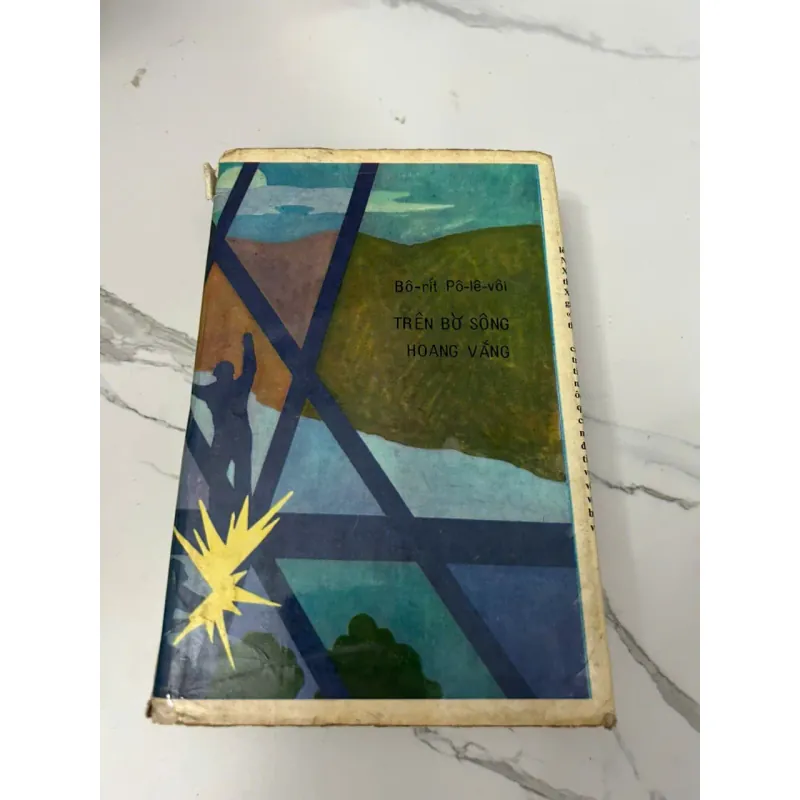 TRÊN BỜ SÔNG HOANG VẮNG - BÔ-RÍT PÔ-LÊ-VÔI 605586