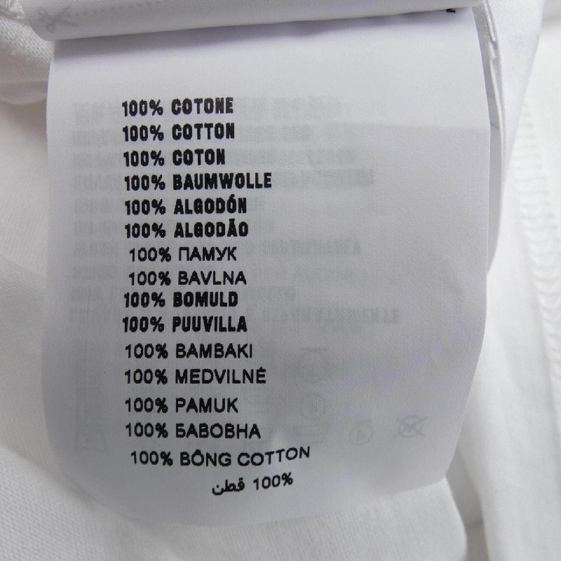 Áo thun PRADA - Hàng hiệu Chính hãng 898281