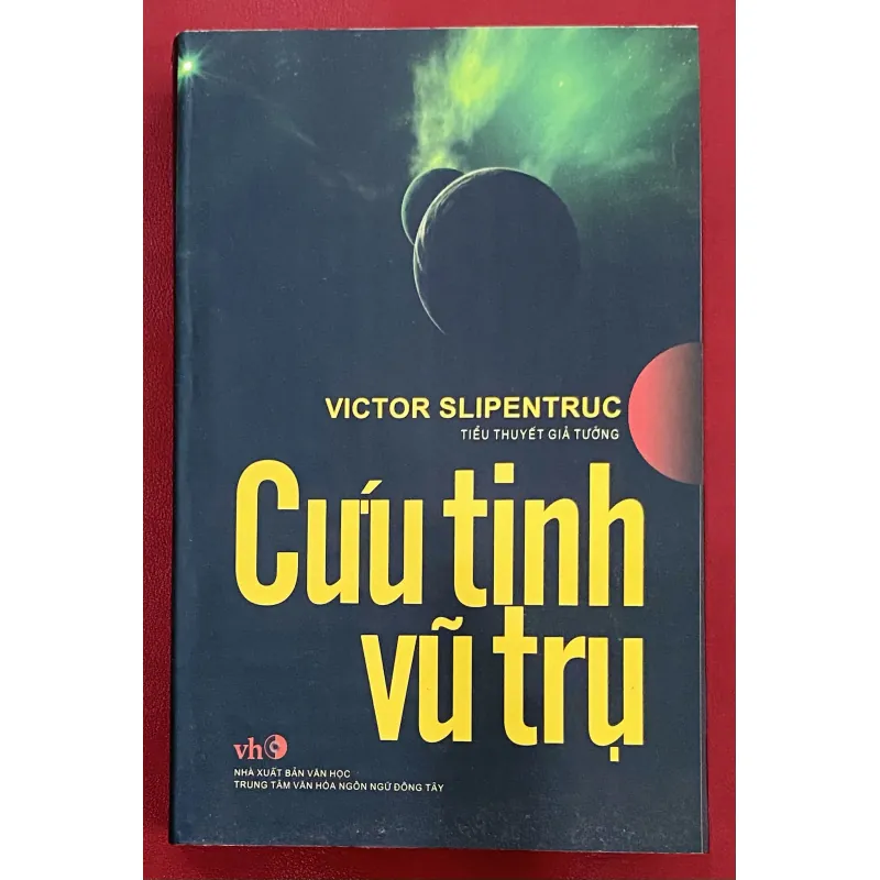 Cứu tinh vũ trụ 755691
