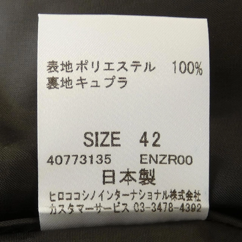 【Mã giảm giá】Váy HIROKO KOSHINO 655477