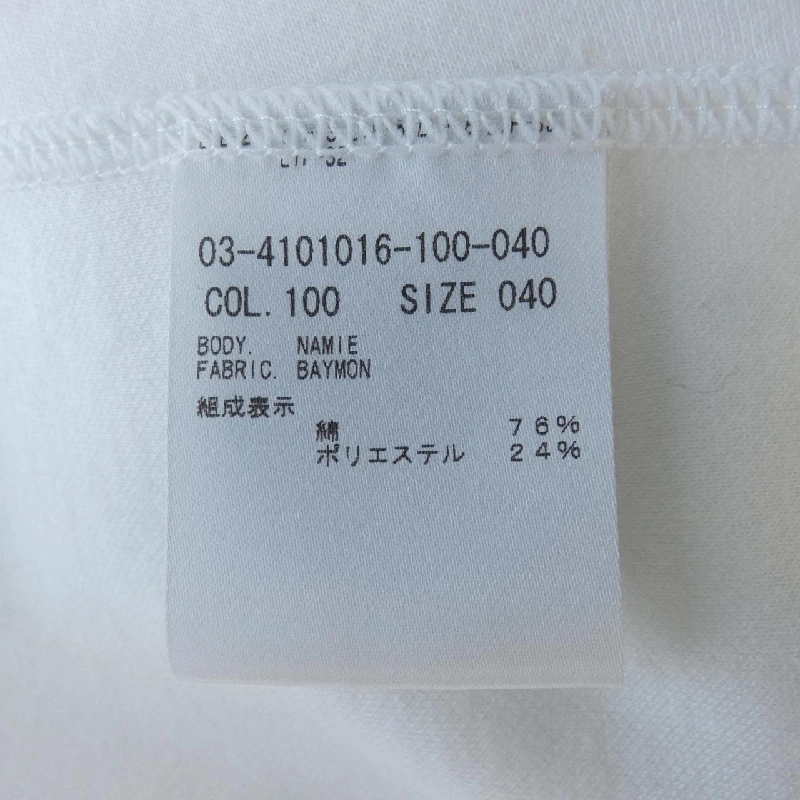 Theory luxe セオリーリュクス Áo khoác 642683