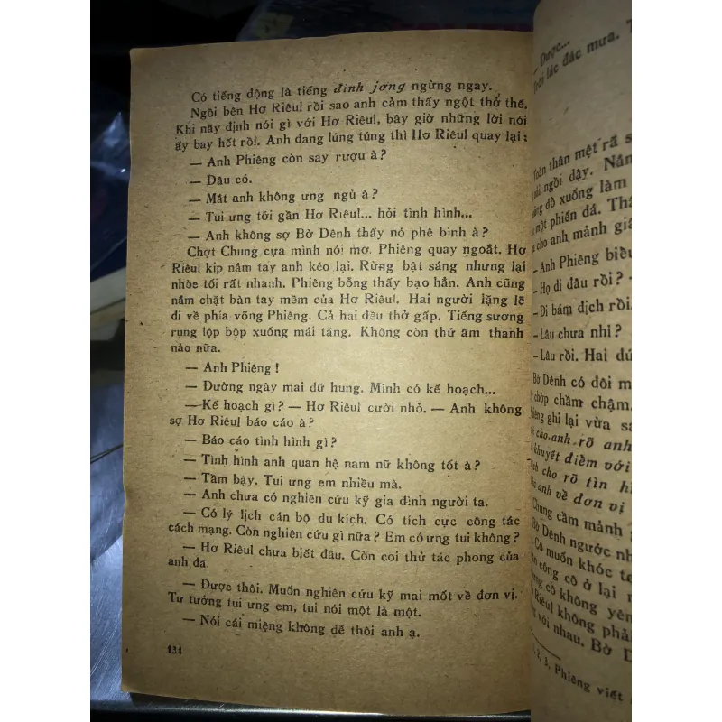 Người trong cuộc - Trung Trung Đỉnh 786929